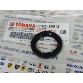 OIL SEAL
